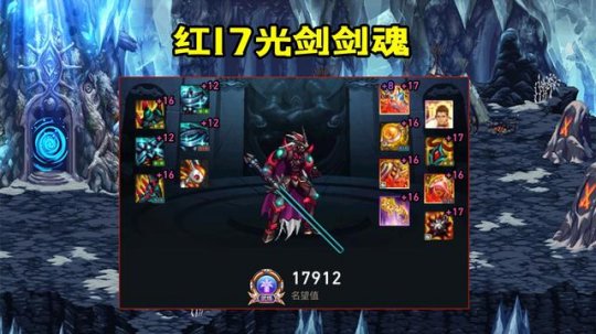 DNF发布网手机私服架设 DNF发布网手机私服架设