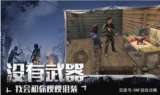 DNF发布网战力(dnf战力有用吗) DNF发布网战力(dnf战力有用吗)
