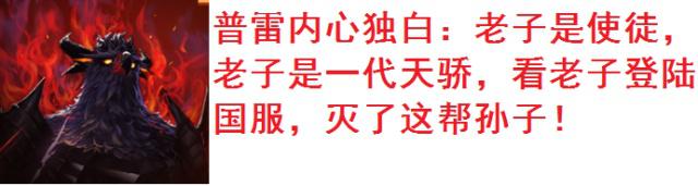 DNF发布网手游60版本下载