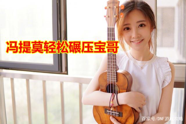 DNF发布网手动私服 DNF发布网手动私服