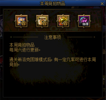 DNF发布网手动升级私服(DNF发布网怎么手动更新) DNF发布网手动升级私服(DNF发布网怎么手动更新)