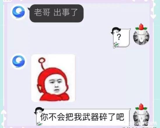 DNF发布网战灵辅助(dnf战神辅助) DNF发布网战灵辅助(dnf战神辅助)