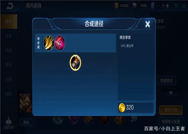 DNF发布网手动升级私服(DNF发布网怎么手动更新) DNF发布网手动升级私服(DNF发布网怎么手动更新)