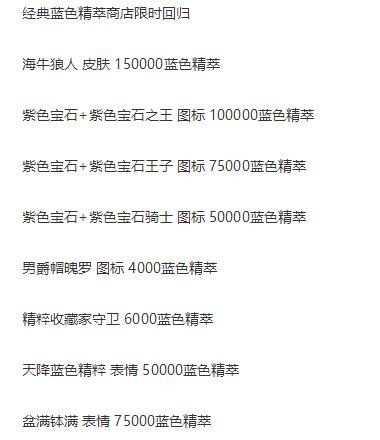 DNF发布网战灵外挂破解(dnf战灵加点) DNF发布网战灵外挂破解(dnf战灵加点)