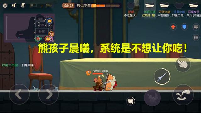 DNF发布网手游60版本下载
