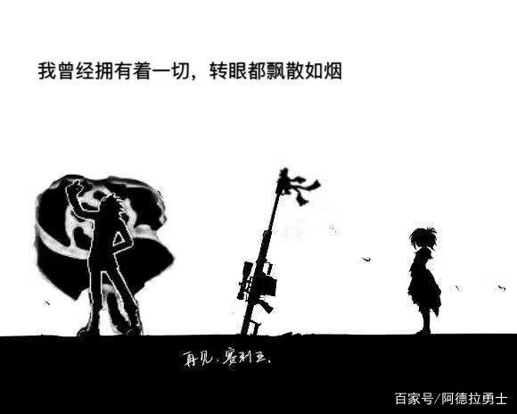 DNF发布网我玩私服会影响国服吗 DNF发布网我玩私服会影响国服吗