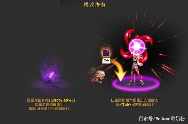 DNF发布网恋人私服(DNF发布网情人节) DNF发布网恋人私服(DNF发布网情人节)