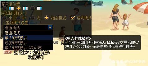 DNF发布网手游70版本私服（,DNF发