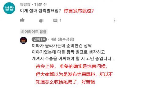 DNF发布网战旗私服 DNF发布网战旗私服