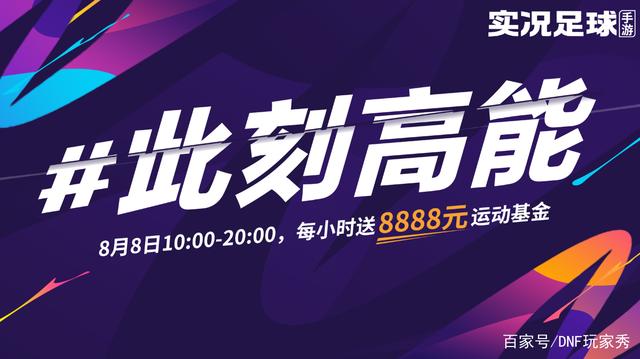 DNF发布网我玩私服会影响国服吗 DNF发布网我玩私服会影响国服吗