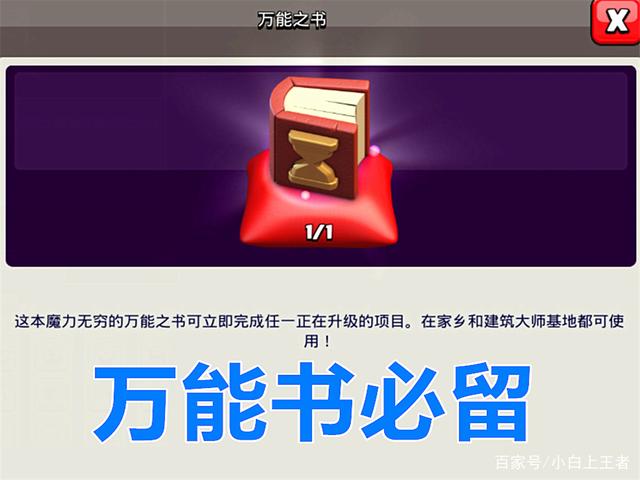 DNF发布网想要双开怎么办(dnf官方双开) DNF发布网想要双开怎么办(dnf官方双开)