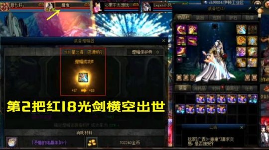 <strong>DNF发布网情怀私服（对DNF发布网的情</strong>