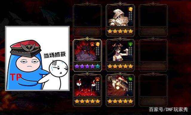 DNF发布网我怎么打不了字(为什么dnf不能打字了) DNF发布网我怎么打不了字(为什么dnf不能打字了)