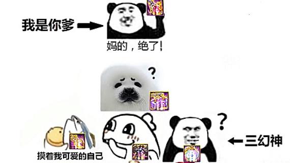 DNF发布网战力调最高方法（dnf战力改