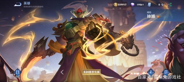 DNF发布网恋人私服(DNF发布网情人节) DNF发布网恋人私服(DNF发布网情人节)
