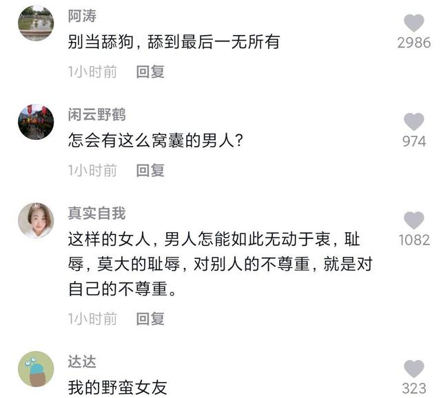 DNF发布网我怎么玩不鸟 DNF发布网我怎么玩不鸟