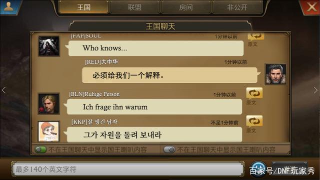 DNF发布网总是闪退(dnf游戏老闪退怎么办) DNF发布网总是闪退(dnf游戏老闪退怎么办)