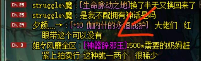 DNF发布网战狼私服挂 DNF发布网战狼私服挂