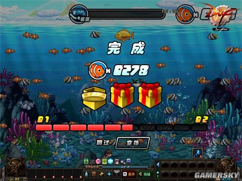 DNF发布网恋雨(dnf恋次时装) DNF发布网恋雨(dnf恋次时装)