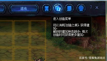 DNF发布网战斗法师私服(DNF发布网战斗法师费钱吗) DNF发布网战斗法师私服(DNF发布网战斗法师费钱吗)