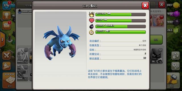 DNF发布网战魂私服(dnf战魂刷图加点) DNF发布网战魂私服(dnf战魂刷图加点)